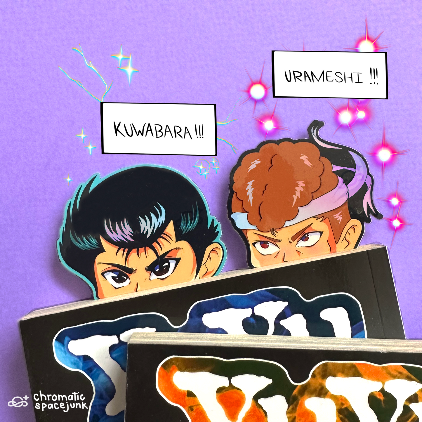 Yu Yu Hakusho Peekers